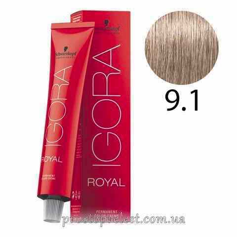 Schwarzkopf Igora Royal Permanent Color Creme 60ml - Краска для волос 60мл