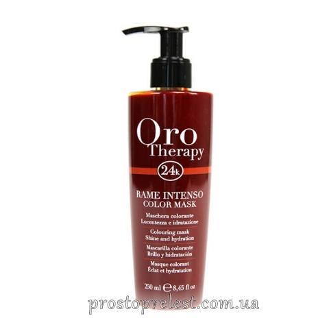 Fanola Oro Therapy Rame Intenso Color - Інтенсивна тонуюча маска для волосся мідна