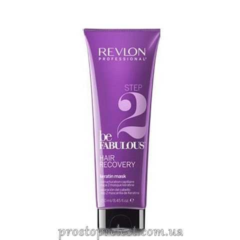 Revlon Professional Be Fabulous Step 2 Hair Recovery Keratin Mask - Маска з кератином