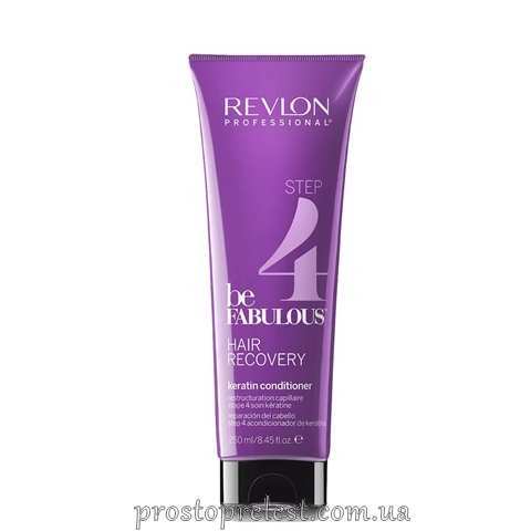 Revlon Professional Be Fabulous Step 4 Hair Recovery Keratin Conditioner - Кондиціонер з кератином