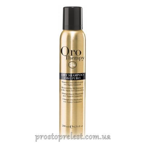 Fanola Oro Therapy Dry Shampoo Oro Puro - Сухий шампунь з олією Аргани