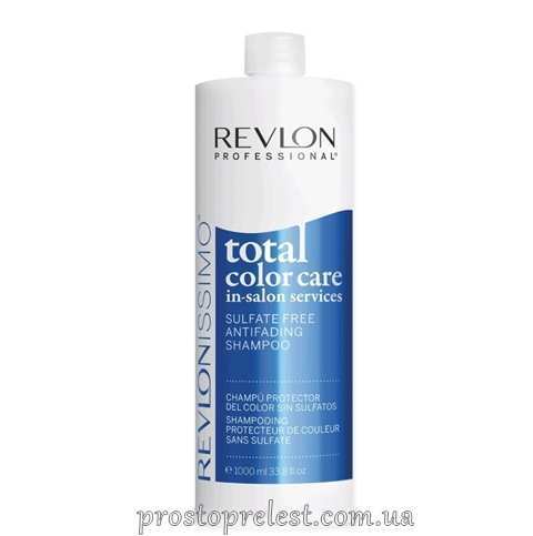 Revlon Professional Revlonissimo ISS Sulfate Free Antifading Shampoo - Безсульфатний шампунь анти-вимивання кольору